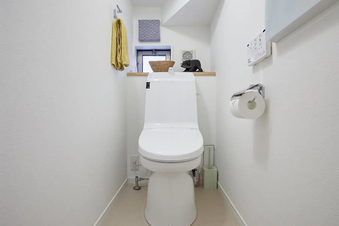 Onigiri House Tokyo Bed & Breakfast