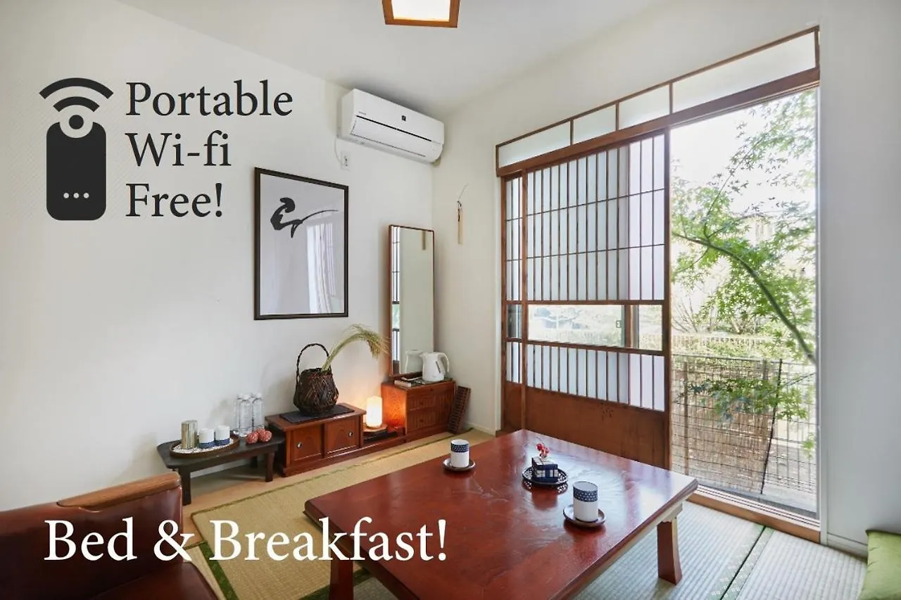 Onigiri House Tokyo Bed & Breakfast Japan