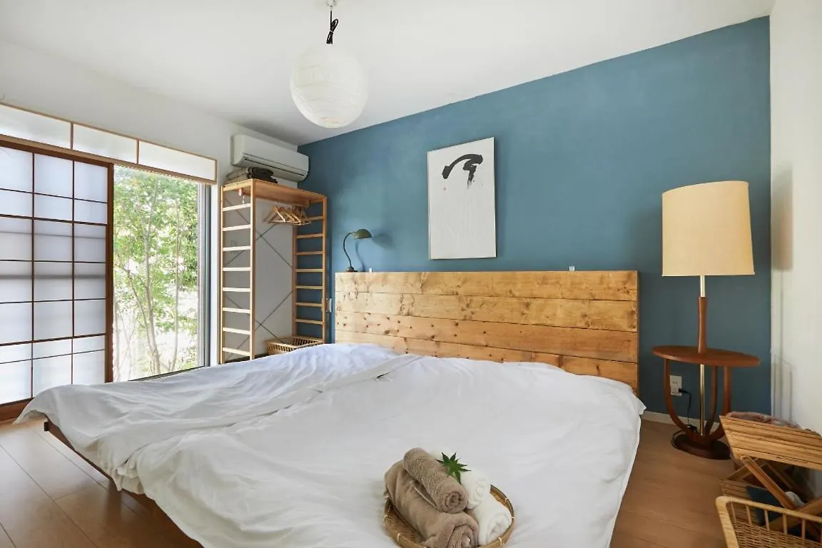 Onigiri House Tokyo Bed & Breakfast