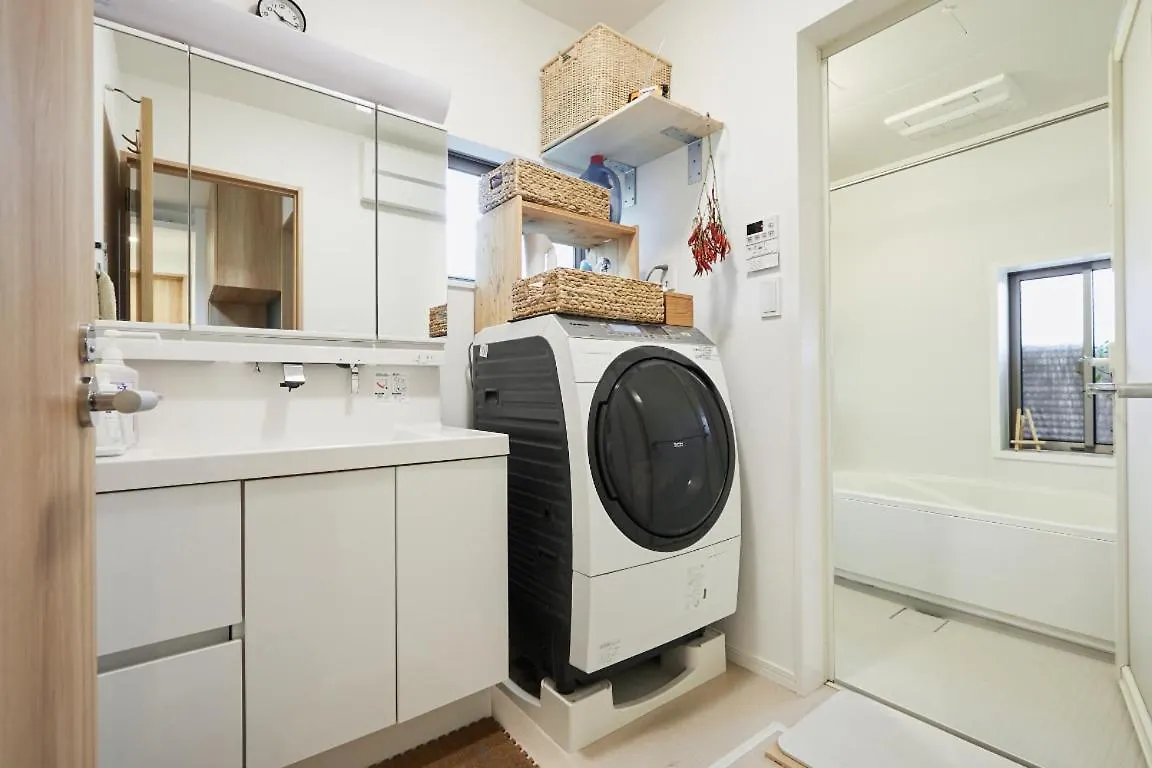 Onigiri House Tokyo Bed & Breakfast